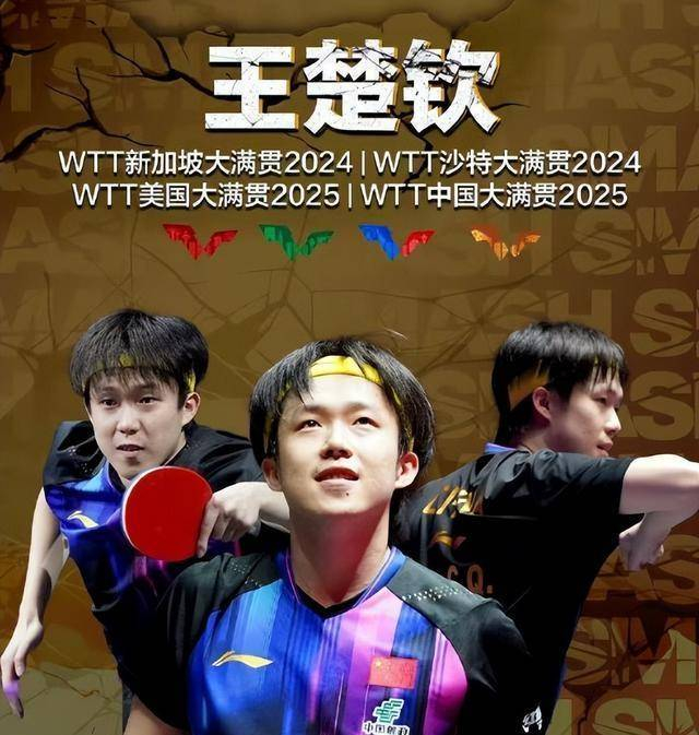 有种人生赢家叫刘国梁，辞职乒协主席短短10个月，早已走上光明大道|国乒|乒乓球|商业|演讲者|青少年_新浪体育_新浪新闻