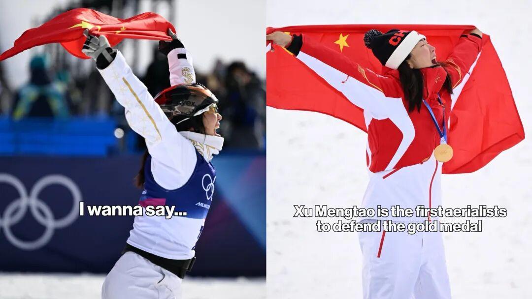 天天盈球-从烧烤摊到奥运之巅，这位“浪姐”杀疯了