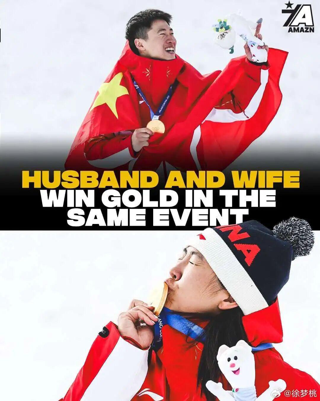 天天盈球-从烧烤摊到奥运之巅，这位“浪姐”杀疯了