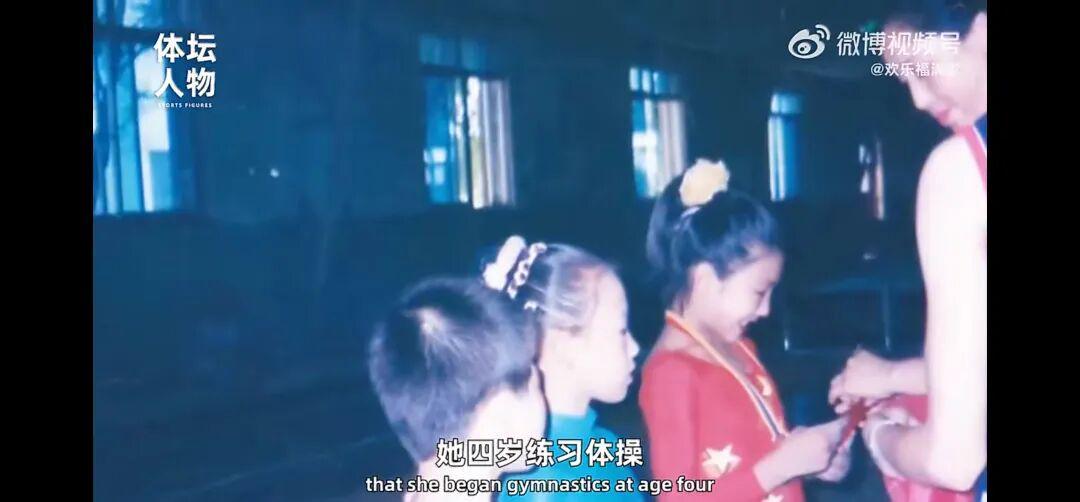 天天盈球-从烧烤摊到奥运之巅，这位“浪姐”杀疯了