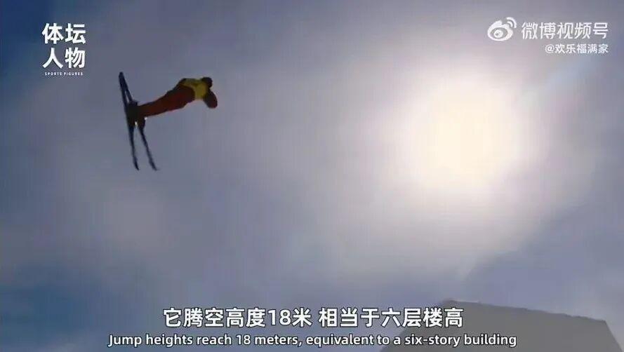 天天盈球-从烧烤摊到奥运之巅，这位“浪姐”杀疯了