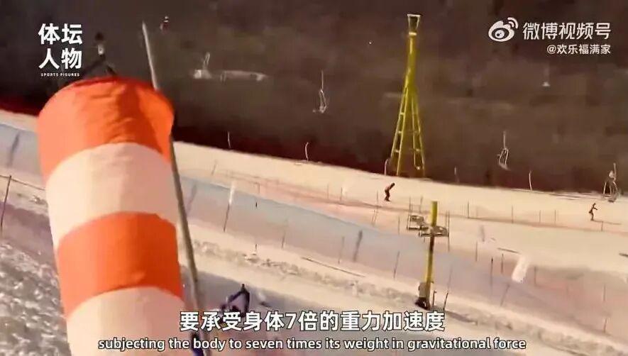 天天盈球-从烧烤摊到奥运之巅，这位“浪姐”杀疯了