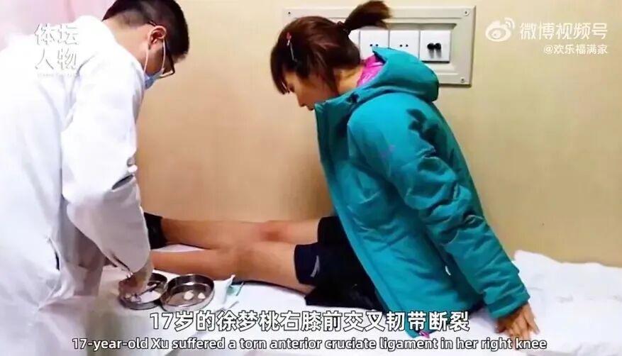 天天盈球-从烧烤摊到奥运之巅，这位“浪姐”杀疯了