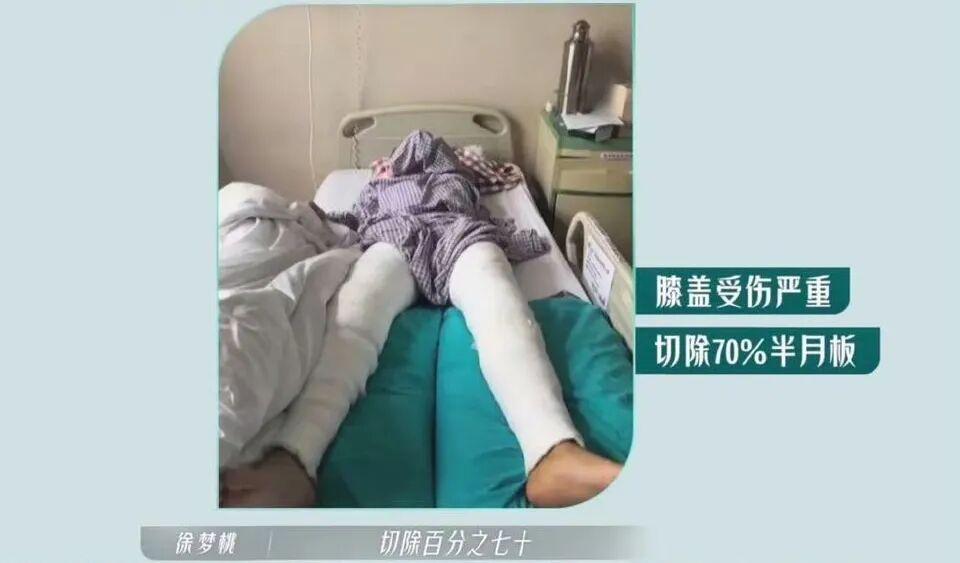 天天盈球-从烧烤摊到奥运之巅，这位“浪姐”杀疯了