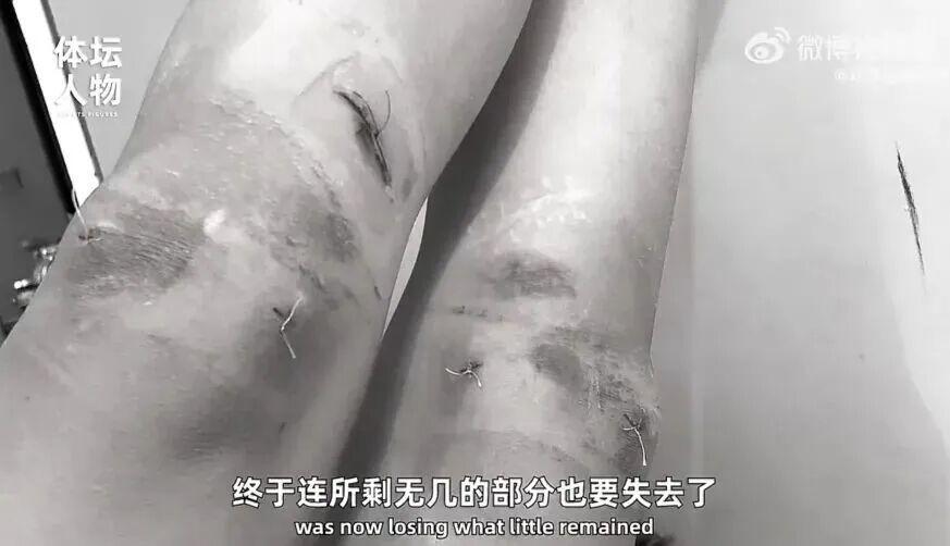 天天盈球-从烧烤摊到奥运之巅，这位“浪姐”杀疯了