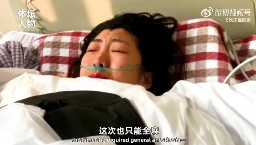 天天盈球-从烧烤摊到奥运之巅，这位“浪姐”杀疯了