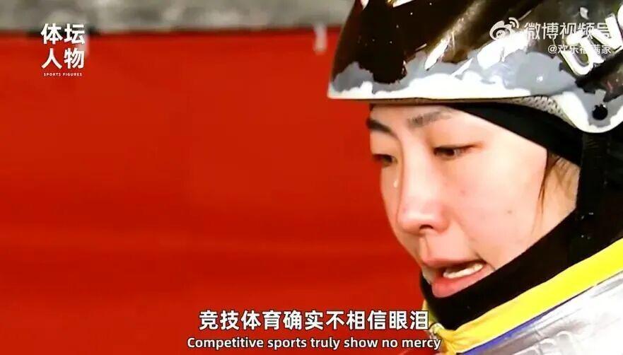 天天盈球-从烧烤摊到奥运之巅，这位“浪姐”杀疯了