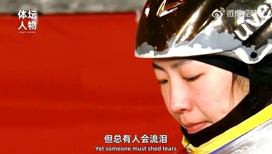 天天盈球-从烧烤摊到奥运之巅，这位“浪姐”杀疯了
