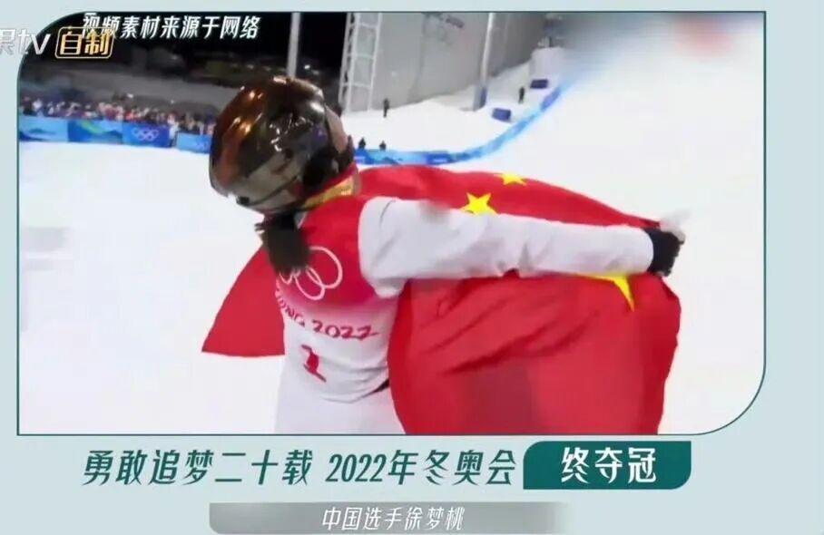 天天盈球-从烧烤摊到奥运之巅，这位“浪姐”杀疯了