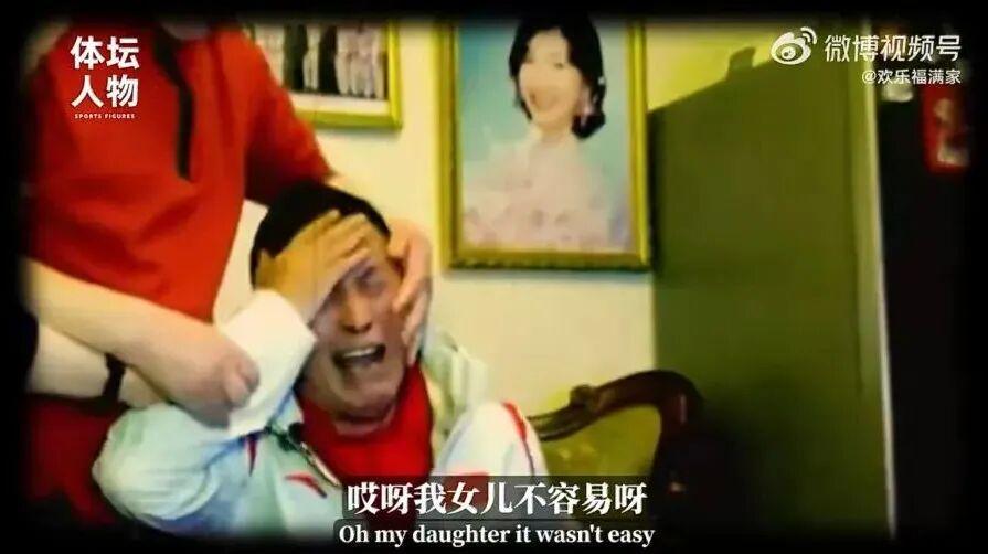 天天盈球-从烧烤摊到奥运之巅，这位“浪姐”杀疯了