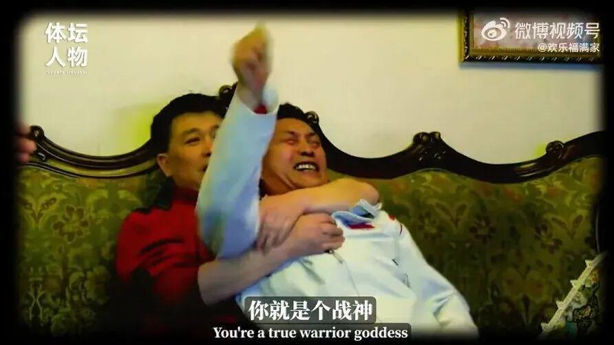 天天盈球-从烧烤摊到奥运之巅，这位“浪姐”杀疯了