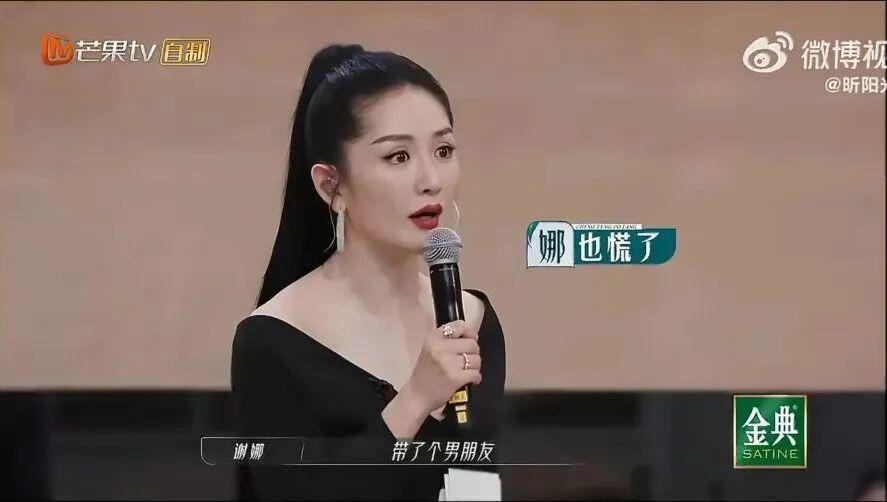 天天盈球-从烧烤摊到奥运之巅，这位“浪姐”杀疯了