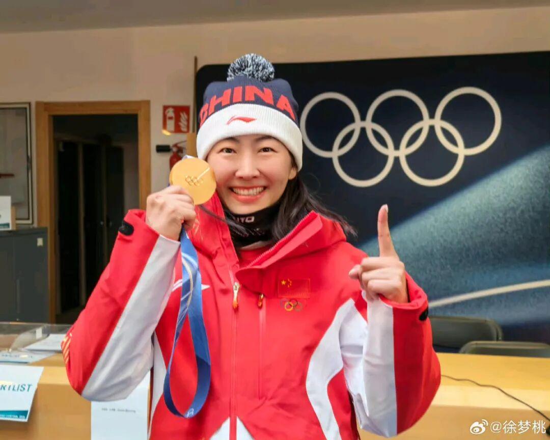 天天盈球-从烧烤摊到奥运之巅，这位“浪姐”杀疯了