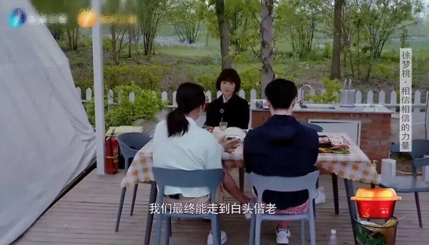 天天盈球-从烧烤摊到奥运之巅，这位“浪姐”杀疯了