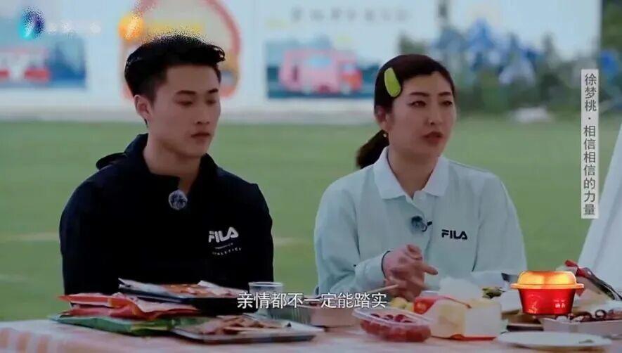 天天盈球-从烧烤摊到奥运之巅，这位“浪姐”杀疯了