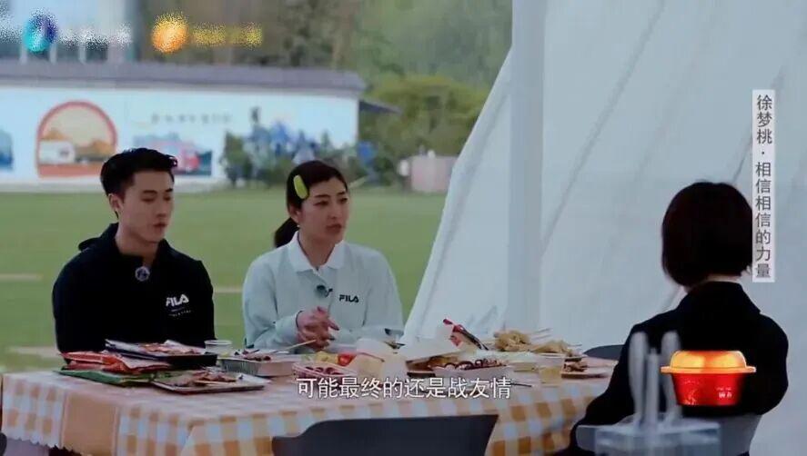 天天盈球-从烧烤摊到奥运之巅，这位“浪姐”杀疯了