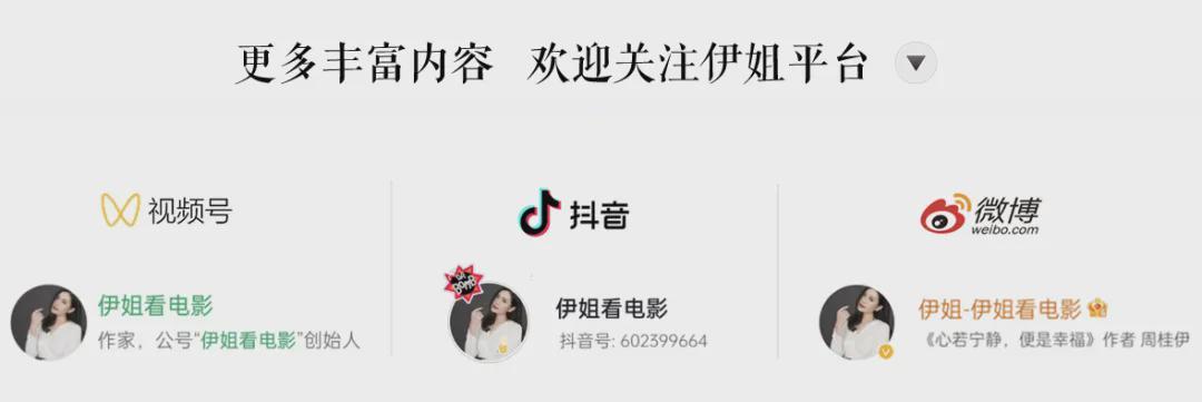 天天盈球-从烧烤摊到奥运之巅，这位“浪姐”杀疯了