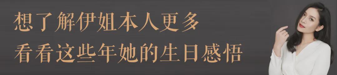 天天盈球-从烧烤摊到奥运之巅，这位“浪姐”杀疯了