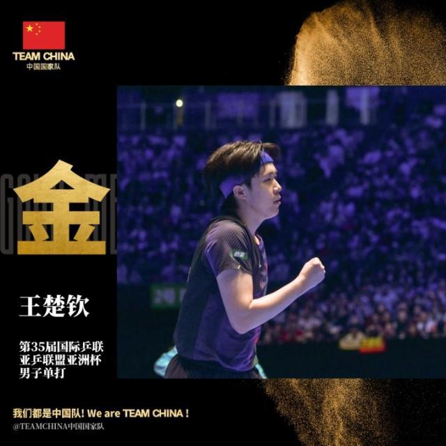 天天盈球-【早报】双杀！曼城逆转利物浦距榜首6分！