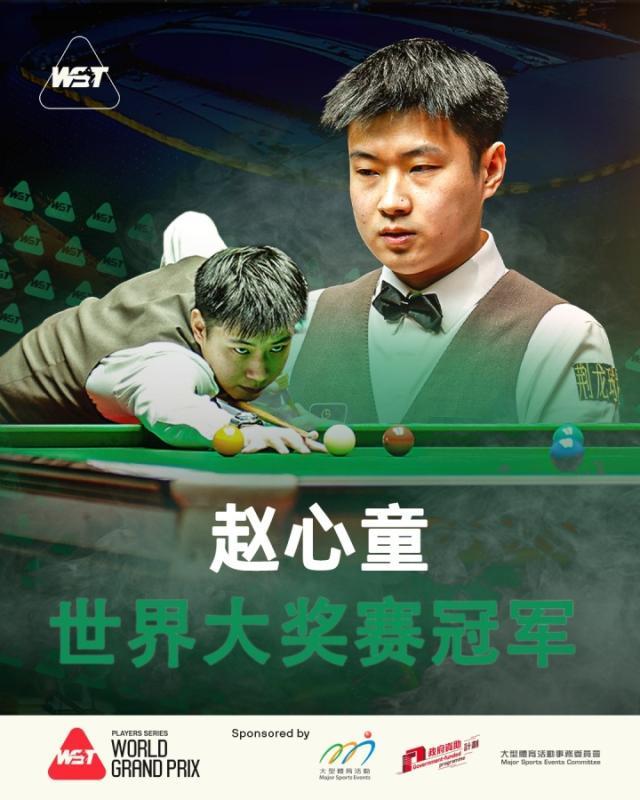 天天盈球-【早报】双杀！曼城逆转利物浦距榜首6分！