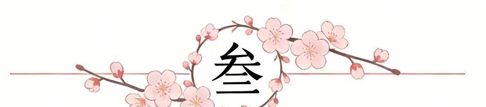 天天盈球 官网-一场112-108让雷霆无奈了！湖人逆转詹姆斯创历史，火箭即将淘汰