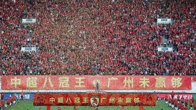 天天盈球即时比分直播-许家印搞球往事