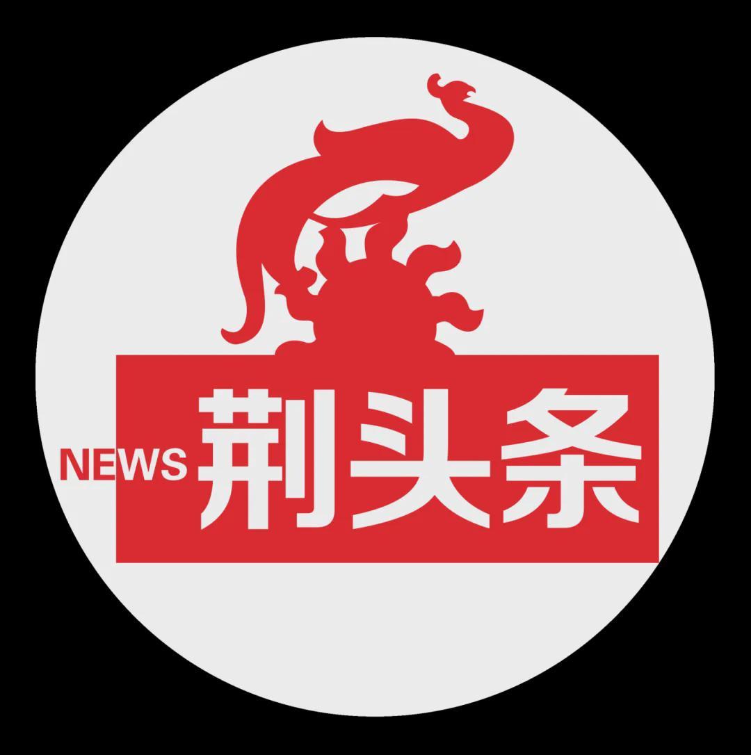 天天盈球即时比分直播-射手榜第3名!荆州恒隆队江尔晗