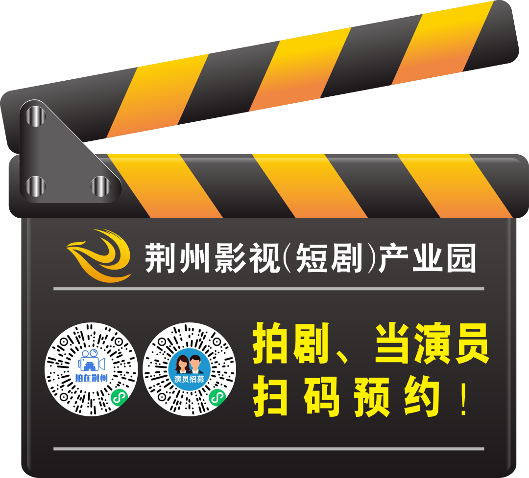 天天盈球即时比分直播-射手榜第3名!荆州恒隆队江尔晗