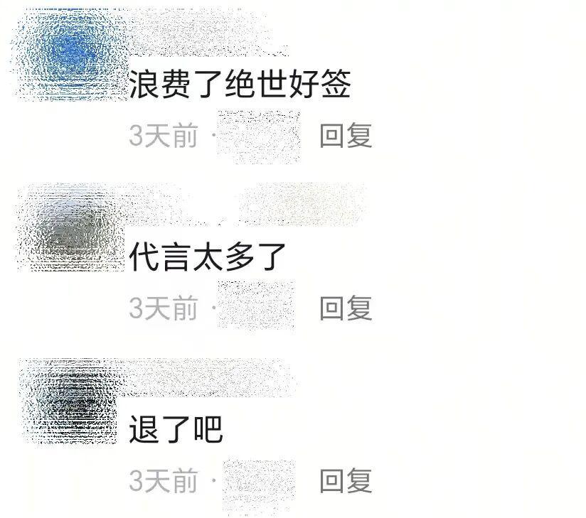 天天盈球网-看到郑钦文落泪,我忍不住站出来说几句话