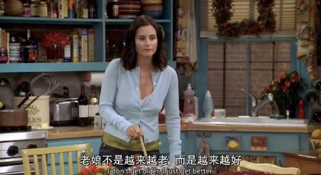 天天盈球网-看到郑钦文落泪,我忍不住站出来说几句话