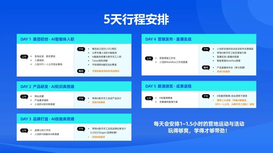天天盈球网-看到郑钦文落泪,我忍不住站出来说几句话