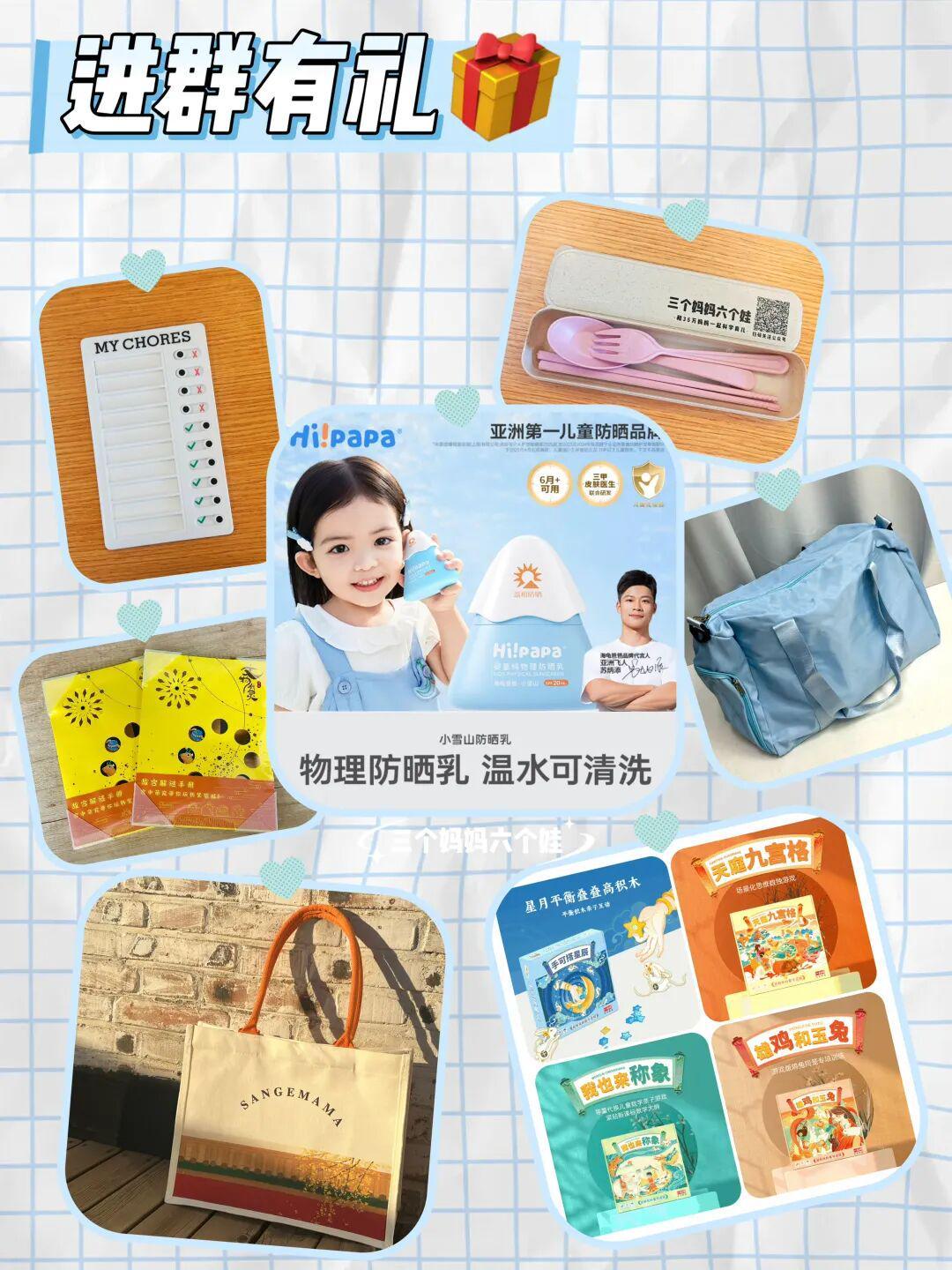 天天盈球网-看到郑钦文落泪,我忍不住站出来说几句话