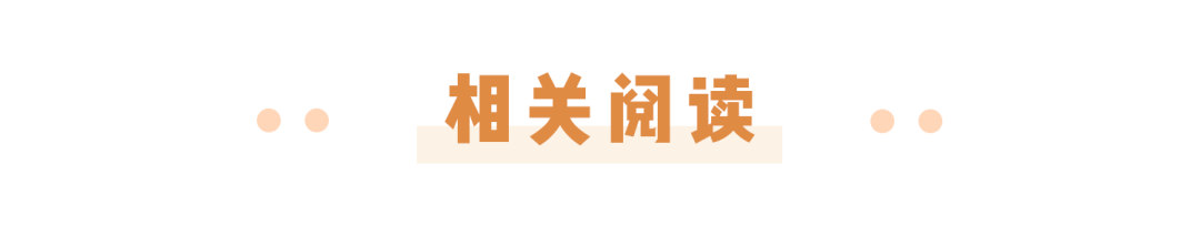 天天盈球网-看到郑钦文落泪,我忍不住站出来说几句话