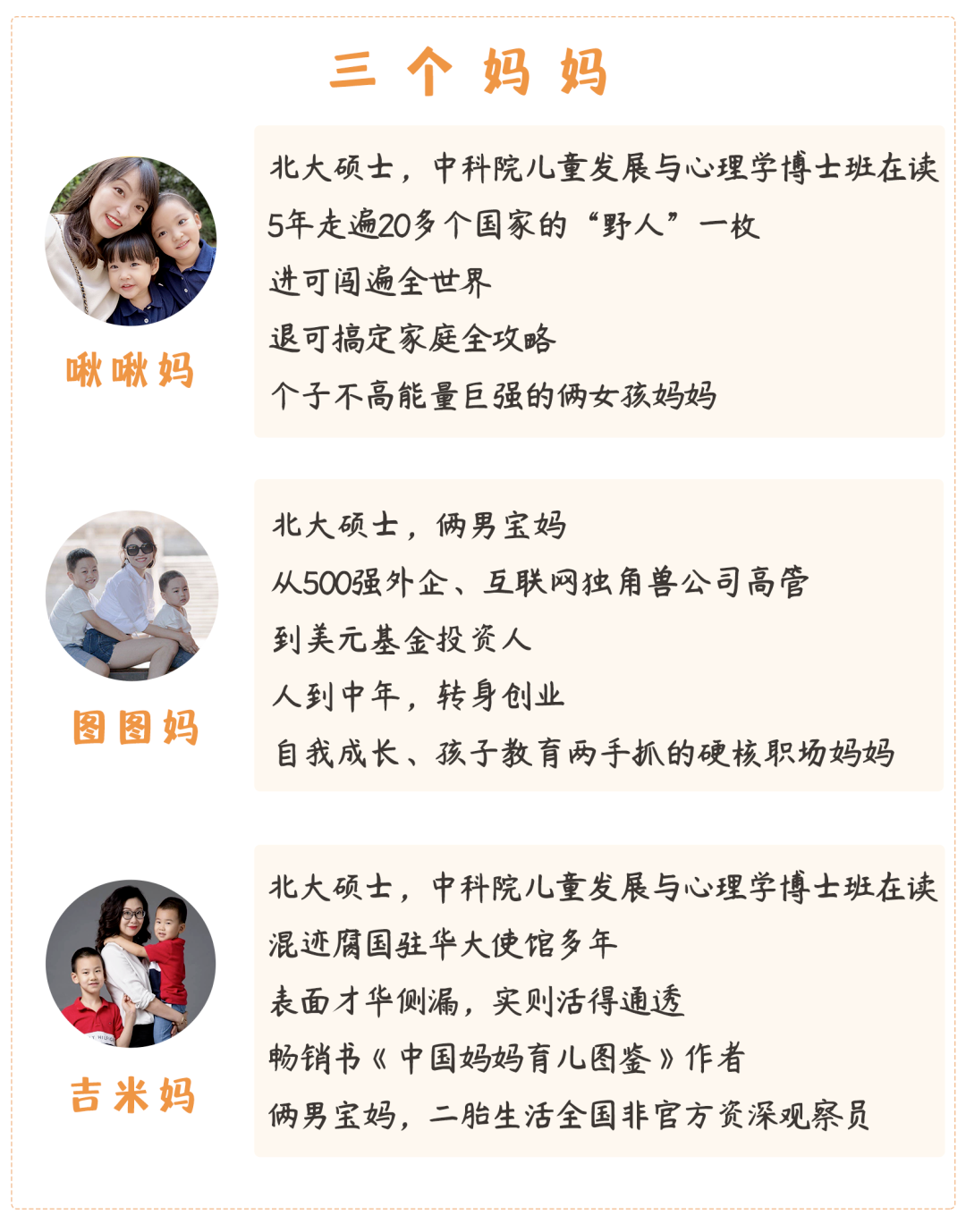 天天盈球网-看到郑钦文落泪,我忍不住站出来说几句话